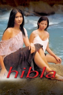 Hibla Trailer