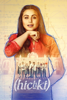 Hichki Trailer
