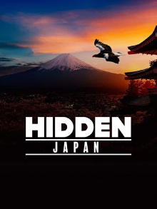 Hidden Japan Trailer