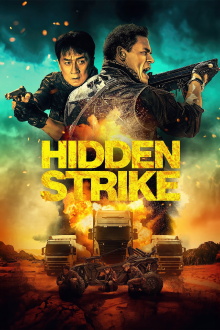 Hidden Strike Trailer