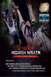 Hidden Wrath Trailer