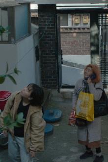 Hide and Seek Trailer