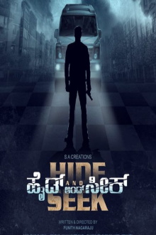 Hide And Seek Trailer