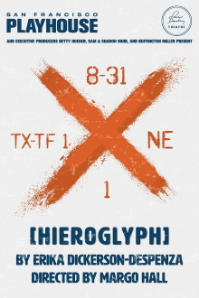 [hieroglyph] Trailer