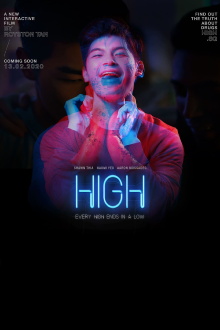 HIGH Trailer