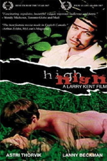 High Trailer