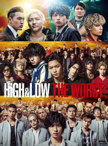 High & Low The Worst Trailer