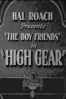 High Gear Trailer