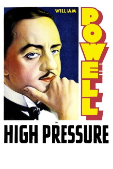 High Pressure Trailer