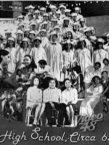 High School Circa '65 Trailer