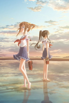 High School Fleet Movie Trailer