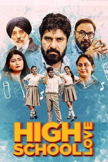 High School Love Trailer