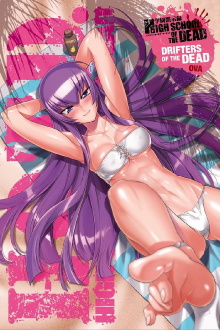 High School of the Dead: Drifters of the Dead Trailer