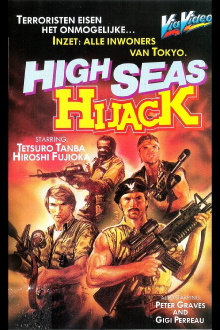 High Seas Hijack Trailer