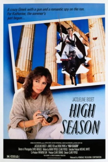 High Season Trailer