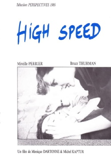 High Speed Trailer