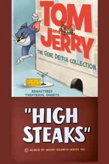 High Steaks Trailer
