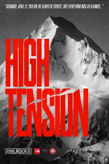 High Tension Trailer