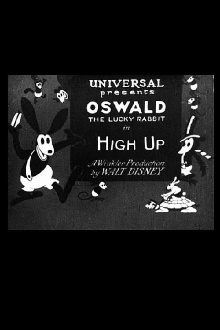 High Up Trailer