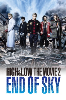 HiGH&LOW The Movie 2: End of Sky Trailer
