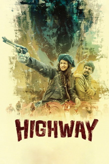 Highway Trailer
