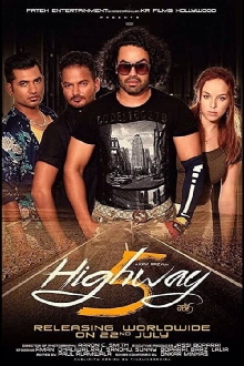 Highway 5 Trailer