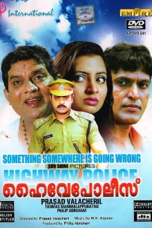 Highway Police Trailer