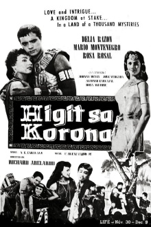 Higit sa Korona Trailer