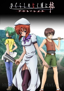 Higurashi: When They Cry - Outbreak Trailer