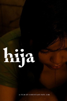 Hija Trailer