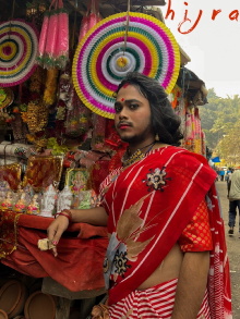 Hijra Trailer