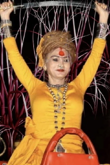 Hijra = Higher Trailer