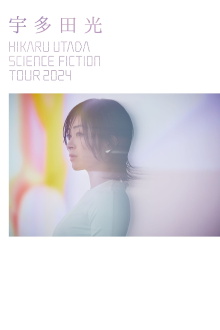 HIKARU UTADA SCIENCE FICTION TOUR 2024 Trailer