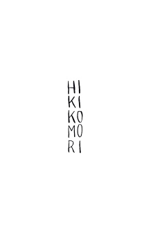 Hikikomori Trailer