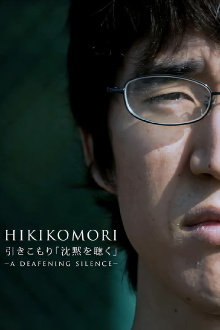 Hikikomori. A Deafening Silence Trailer