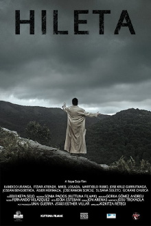 Hileta Trailer