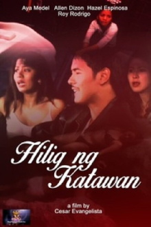 Hilig Ng Katawan Trailer