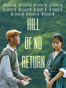 Hill of No Return Trailer