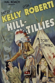 Hill-Tillies Trailer