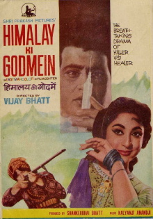 Himalay Ki Godmein Trailer