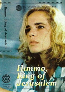 Himmo, King of Jerusalem Trailer