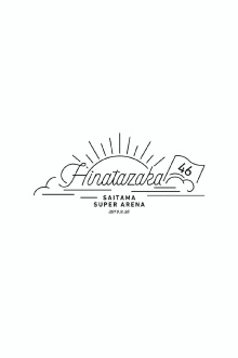 Hinatazaka46 3rd Single Release Commemorative One-Man Live Trailer