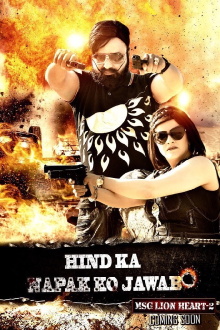 Hind Ka Napak Ko Jawab: MSG Lion Heart 2 Trailer
