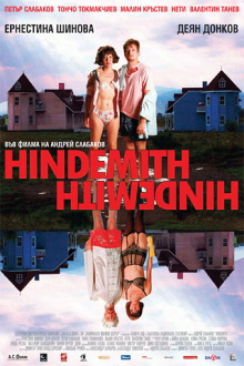 Hindemidth Trailer