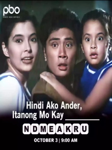 Hindi Ako Ander, Tanong Mo Kay Kumander Trailer
