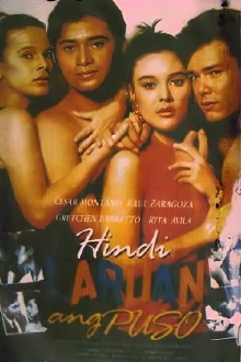 Hindi Laruan Ang Puso Trailer