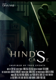Hind's Case Trailer