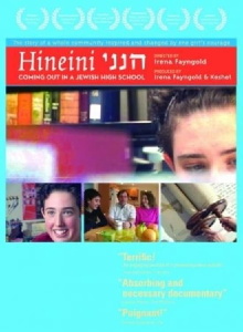 Hineini: Coming Out in a Jewish High School Trailer