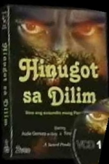 Hinugot sa Dilim Trailer
