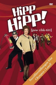 HippHipp! Trailer